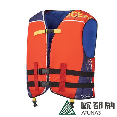 ATUNAS 歐都納 成人強力浮水衣(A-FS1901紅/浮具/水上活動/浮力衣)