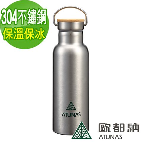 【ATUNAS 歐都納】不鏽鋼運動真空保溫瓶 500ML (A1KTBB06N /內膽304/大口徑/環保)