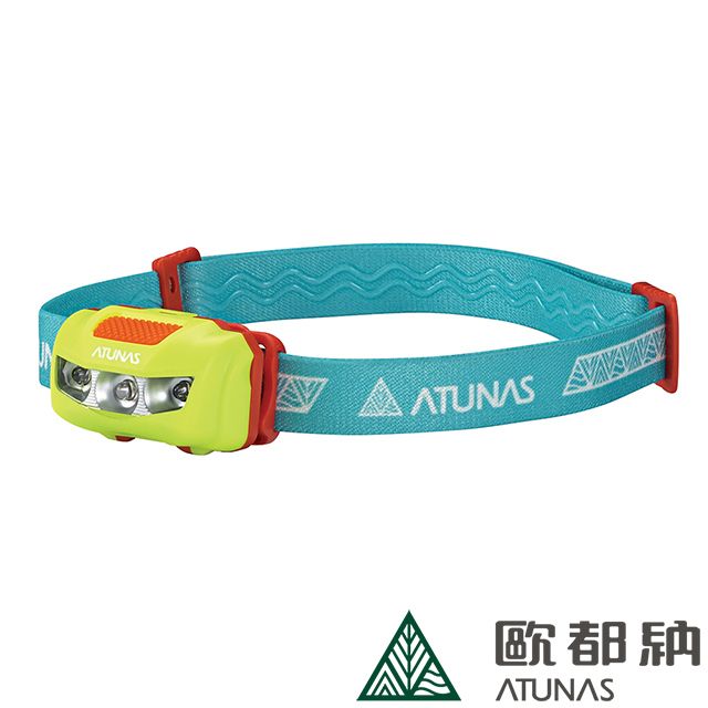 ATUNAS 歐都納 歡樂繽紛防水頭燈 (A1LICC02 亮藍/防滑開關/織帶可拆/露營)