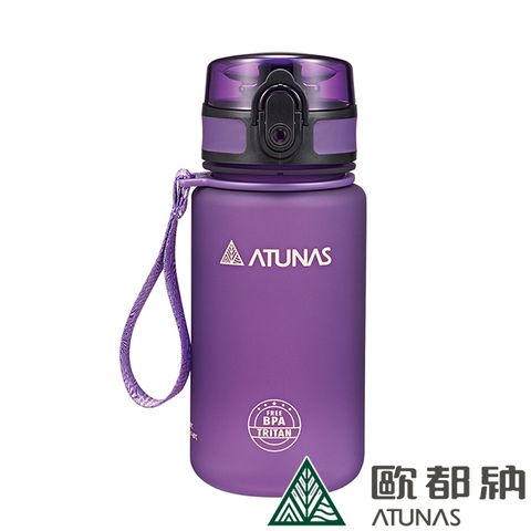 ATUNAS 歐都納 戶外玩咖運動水瓶350ML (A1KTBB03N 紫/TRITAN/輕量/防漏/便攜/不易碎)