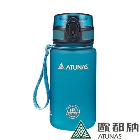 ATUNAS 歐都納 戶外玩咖運動水瓶350ML (A1KTBB03N 藍/TRITAN/輕量/防漏/便攜/不易碎)