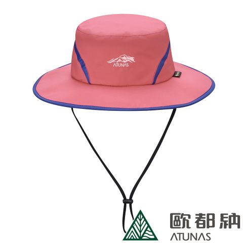 【ATUNAS 歐都納】Gore-Tex防水盤帽 (A1AHCC02N 桃紅/防風/防曬/登山/健行/旅遊/機能帽)