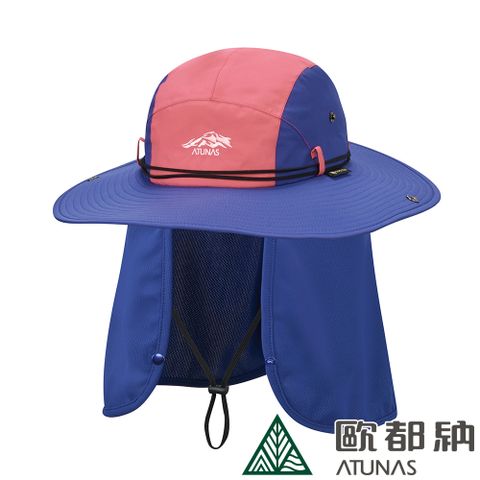 【ATUNAS 歐都納】Gore-Tex防水大盤圓帽 (A1AHCC01N 藍紫/桃紅/防風/防曬/可拆式遮片/調節繩)