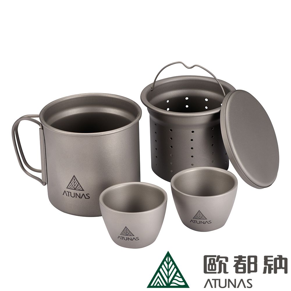 ATUNAS 歐都納 雙層鈦茶壺套組330ML+50ML (A2ACBB09N /隔冰/D型把手/測水標記/泡茶組/登山/露營)