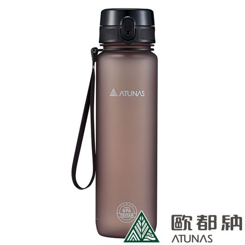 ATUNAS 歐都納 戶外玩咖運動水瓶1000ML (A1KTBB05N 橡木灰/TRITAN/輕量/防漏/便攜/不易碎)