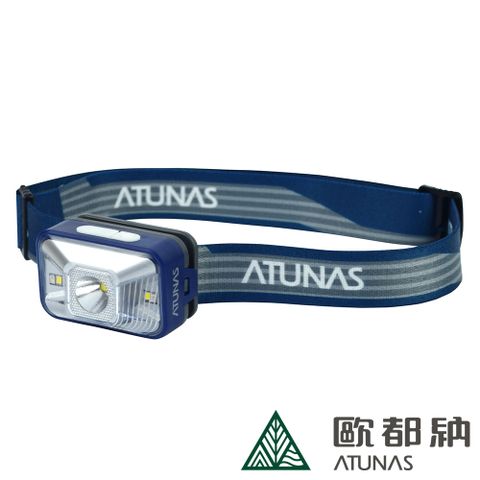 【ATUNAS 歐都納】幻影輕量化防水廣角頭燈 (A1LICC01 深藍灰/泛光/紅光/織帶可拆)