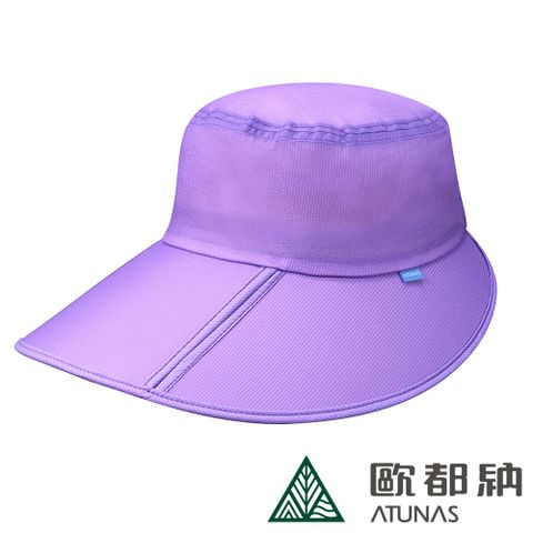 ATUNAS 歐都納 女款超輕透氣折疊盤帽(A1AHDD05W薰衣草紫/登山/防曬/折疊/透氣)