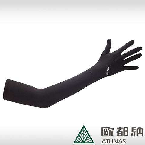 【ATUNAS 歐都納】中性款防曬冰涼長袖手套 (A1AGCC02N 黑/涼感/透氣/止滑)