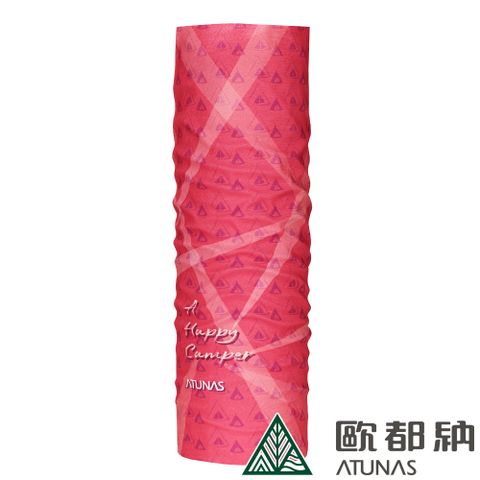 【ATUNAS 歐都納】COOLMAX抗菌頭巾 (A1ACDD06N 桃粉/防曬/吸濕排汗/快乾)