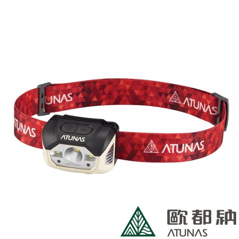 ATUNAS 歐都納 閃耀輕量防水充電頭燈(A2LICC05 紅/警示燈/聚光/散熱/極亮極遠/登山/露營)