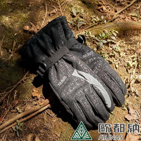 【ATUNAS 歐都納】防水保暖手套(A1AG2105N 印花黑/防水/保暖/止滑)