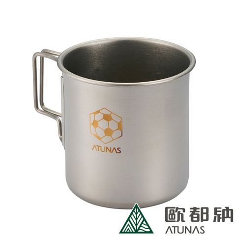 ATUNAS 歐都納 單層鈦隨行杯-2022世足限定款 (A6KT2201N 環保無毒/輕量耐用/登山露營/戶外餐具)