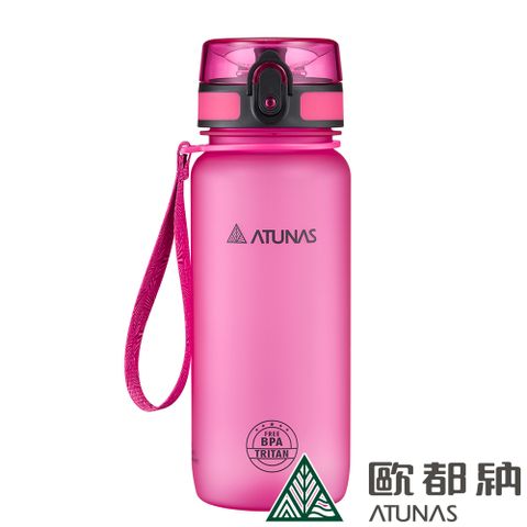 ATUNAS 歐都納 戶外玩咖運動水瓶650ML (A1KTBB04N 玫紅/TRITAN/輕量/防漏/便攜/不易碎)