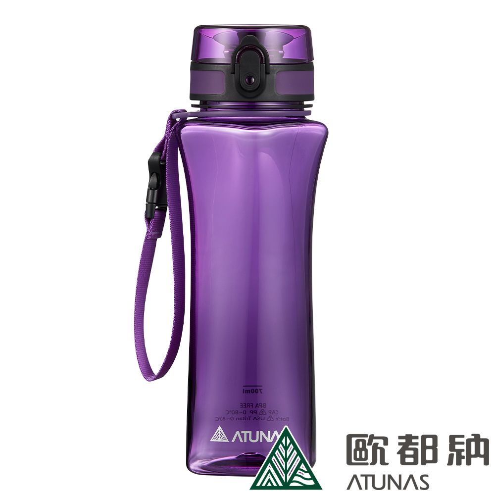 ATUNAS 歐都納 玩美曲線運動水瓶700ML(A1KTBB02N 紫/TRITAN/輕量/防漏/便攜/不易碎)