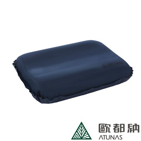 【ATUNAS 歐都納】3D TPU自動充氣舒壓枕 (A1MPEE01 深藍/野營/收納/輕巧/露營)