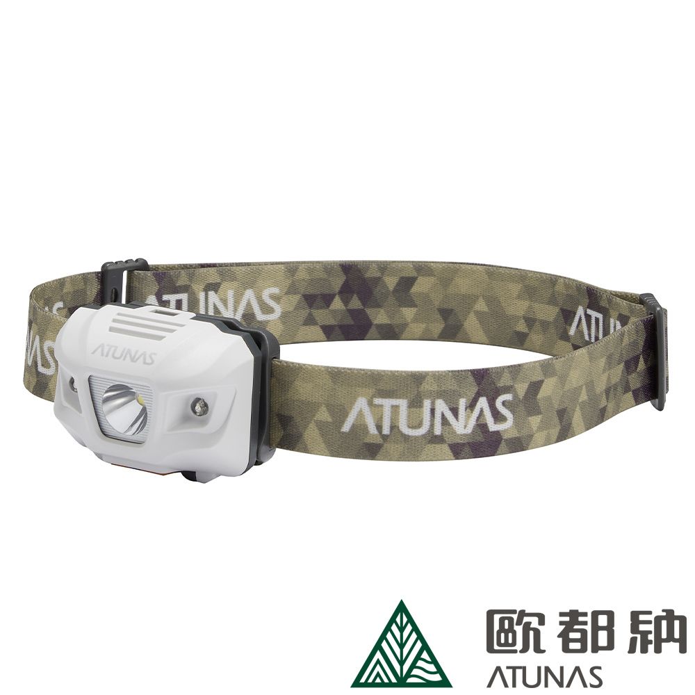 ATUNAS 歐都納 閃電輕量化防水頭燈 (A1LICC03 沙色/警示燈/聚光/散熱/極亮極遠/織帶可拆/登山/露營)