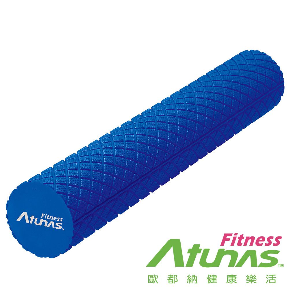 ATUNAS 歐都納 【FITNESS】鑽石紋i ROLLER瑜珈柱 (MDF3650 寶藍/健身/有氧/按摩/核心)