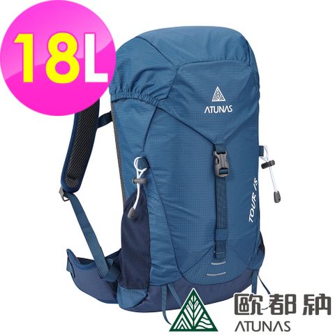 【ATUNAS 歐都納】TOUR旅遊背包18L (A1BPEE02 隕石藍/減壓背帶/登山/健行/旅遊)