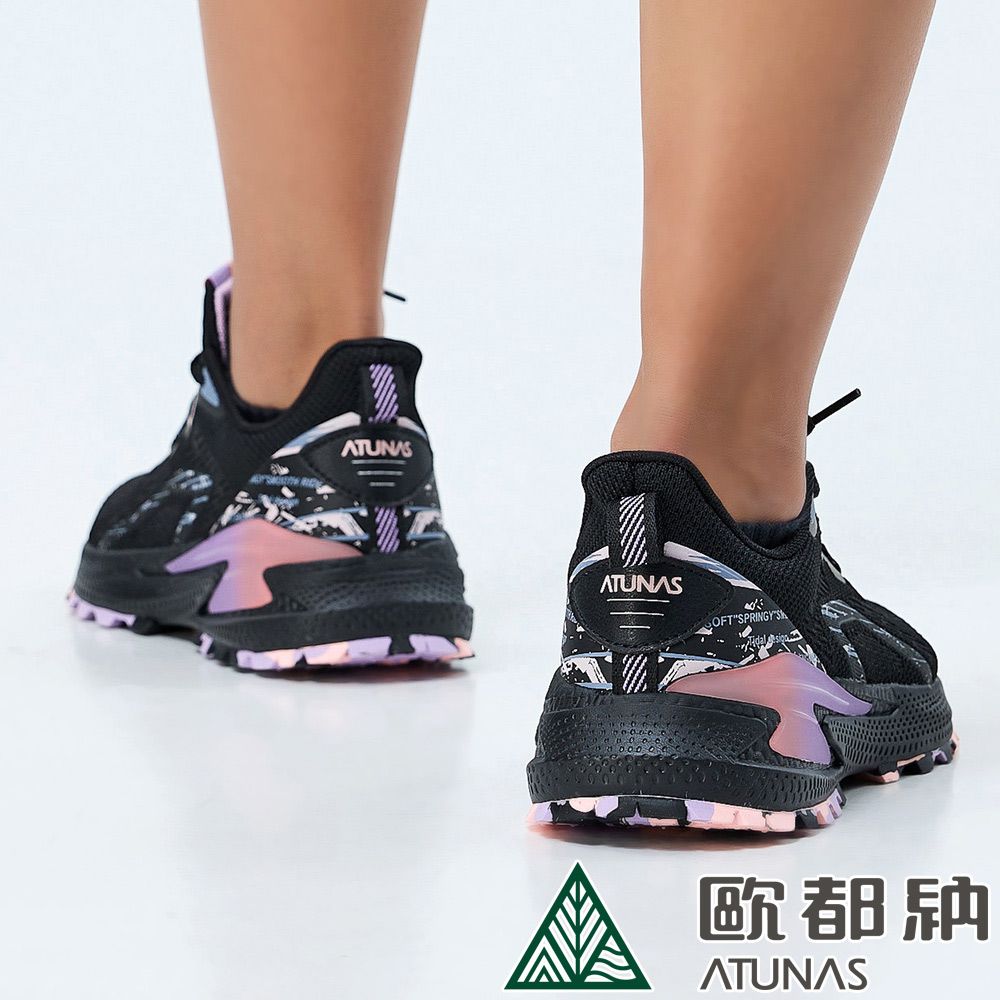 ATUNAS 歐都納 女款輕量透氣跑鞋 (A8GCEE18W 黑/紫/輕量/透氣/耐磨)