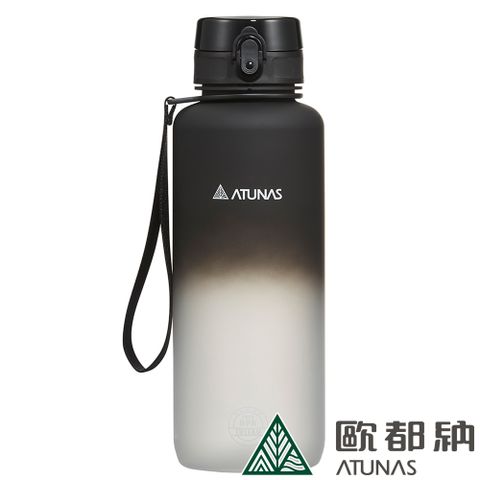 ATUNAS 歐都納 漸層炫彩運動瓶1500ML (A1KTEE06N 黑韵白/TRITAN/輕量/防漏/便攜/不易碎)