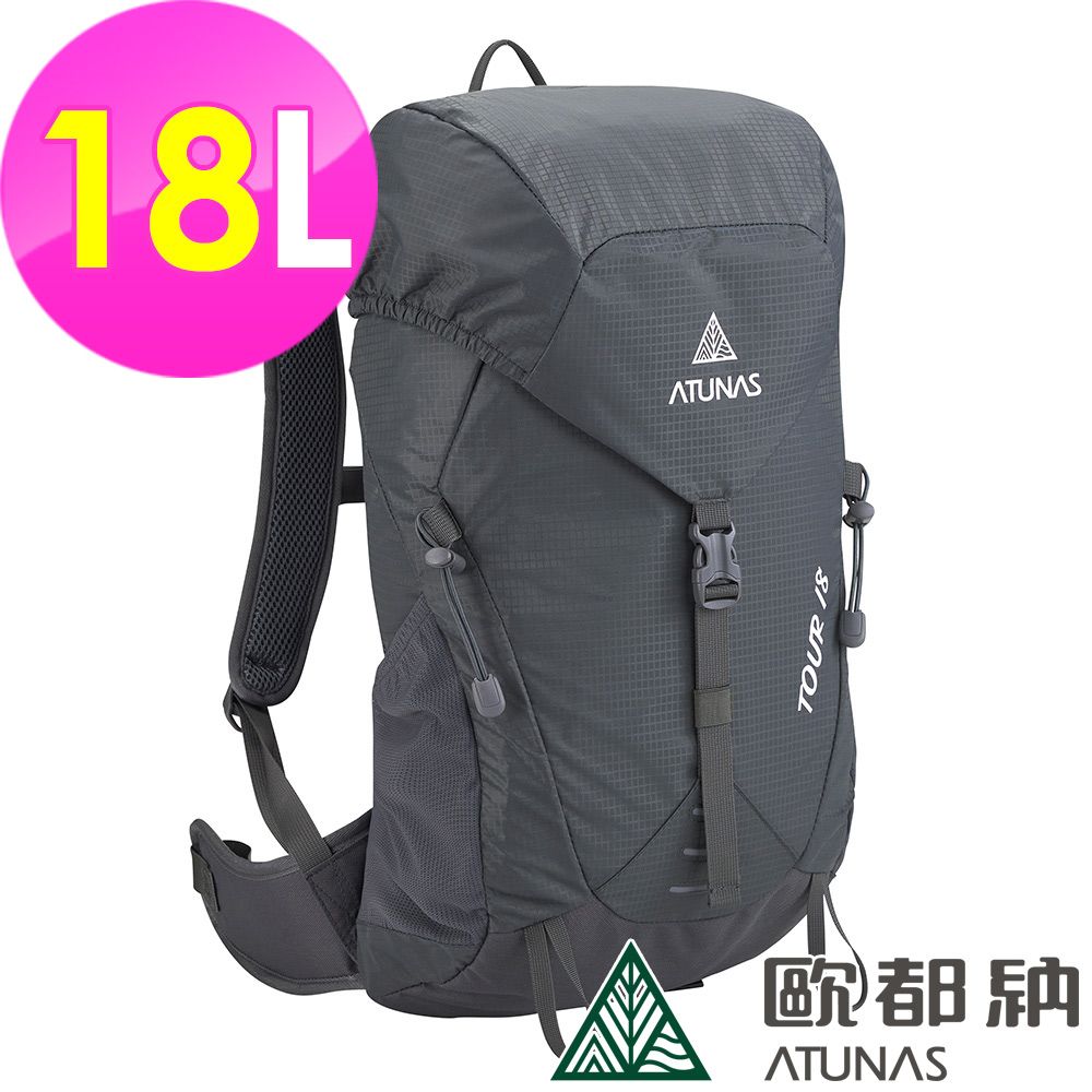 ATUNAS 歐都納 TOUR旅遊背包18L (A1BPEE02 暗灰/減壓背帶/登山/健行/旅遊)