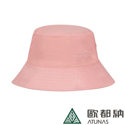 【ATUNAS 歐都納】漁夫帽 (A8AH2401N 霧粉/防曬/抗UV/透氣/登山/旅遊)