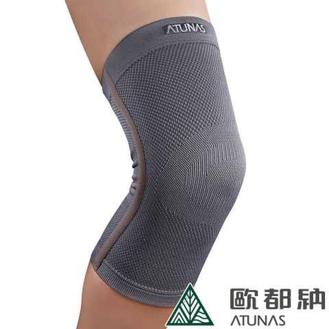 ATUNAS 歐都納 COOLMAX透氣護膝 (A1SACC05 炭灰/休閒防護/護具/運動配件)