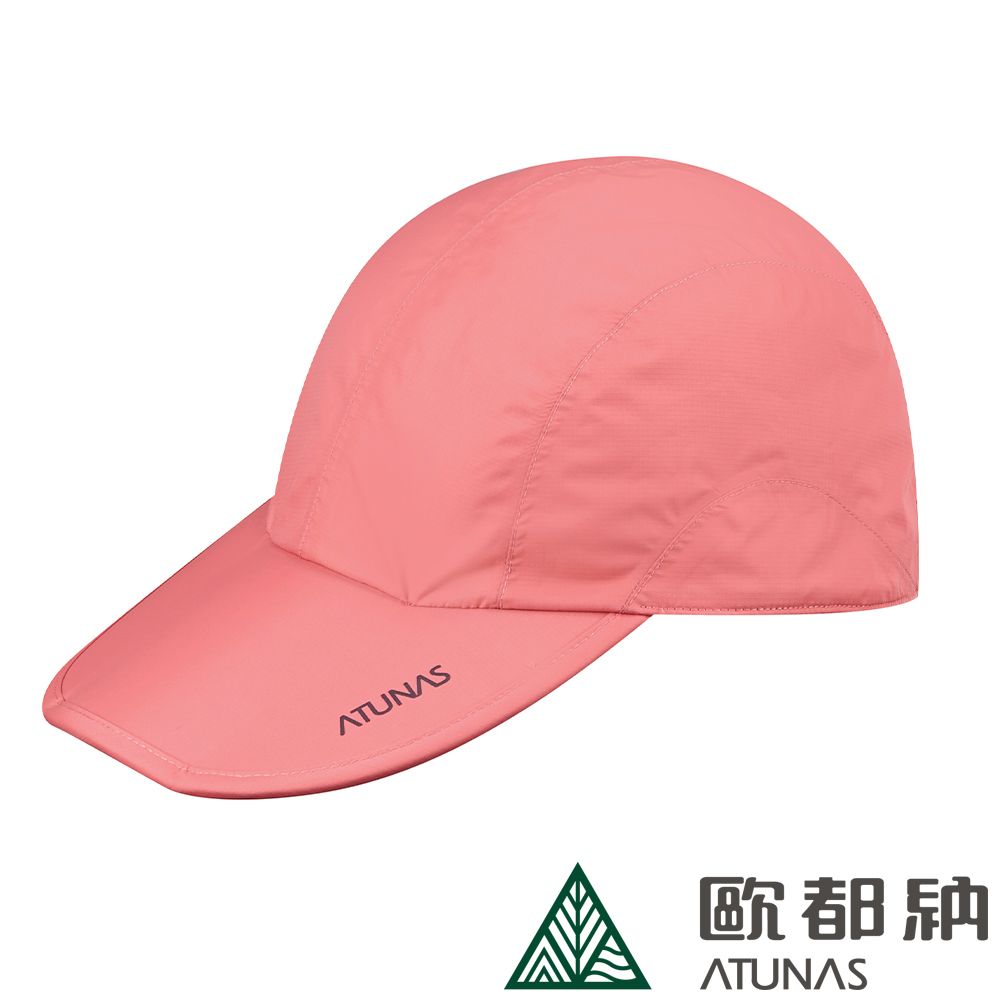 ATUNAS 歐都納 GORE-TEX PACLITE折疊便帽 (A1AHDD04N 桃粉紅/抗UV/防風/透氣/輕薄/旅遊)