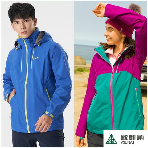 ATUNAS 歐都納 男女款樂遊休閒GORE-TEX 2L單件式防水外套A1GT2002M/A1GT2003W