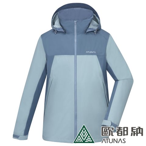 ATUNAS 歐都納 男款樂遊戶外GORE-TEX+羽絨兩件式外套A1GT2501M墨藍/霧藍