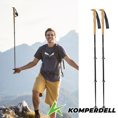 KOMPERDELL 奧地利_超輕雲量級全碳纖登山越野跑杖175236810-S黑/健行登山/單支入