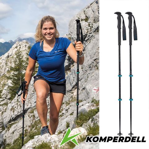KOMPERDELL 奧地利_輕量碳纖+鈦金強力鎖定登山杖175236010-S黑/健行登山/單支入