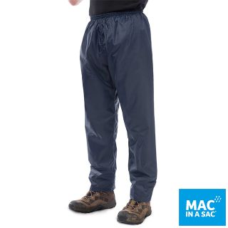 【MAC IN A SAC】輕巧袋著走防水透氣長褲(MNS093 深藍/中性/防風/好攜帶/快速穿脫)