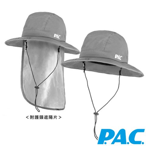 P.A.C. 【PAC 德國】GORE-TEX防蚊盤帽 (PAC30441001 灰/防蚊/抗UV/透氣/防水/透氣)