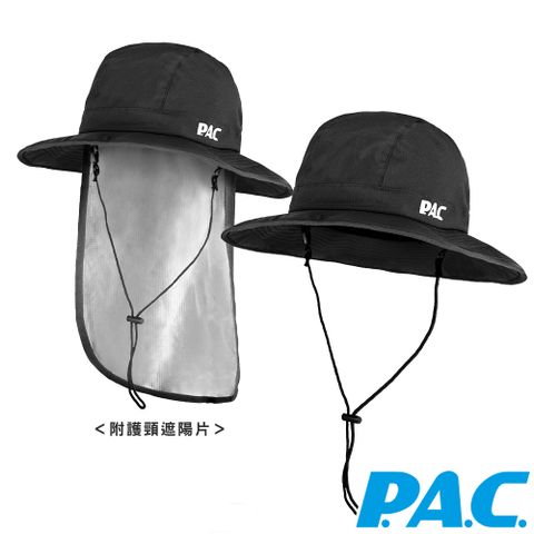 P.A.C. 【PAC 德國】GORE-TEX防蚊盤帽 (PAC30441001 黑/防蚊/抗UV/透氣/防水/透氣)