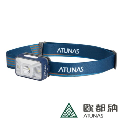 ATUNAS 歐都納 幻影輕量化防水廣角頭燈 (A1LICC01咖啡/藍/泛光/紅光/織帶可拆)