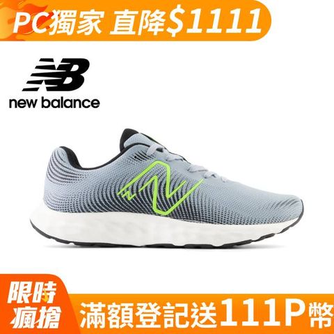 [New Balance]慢跑鞋_男性_灰色_ME420GW3-2E楦