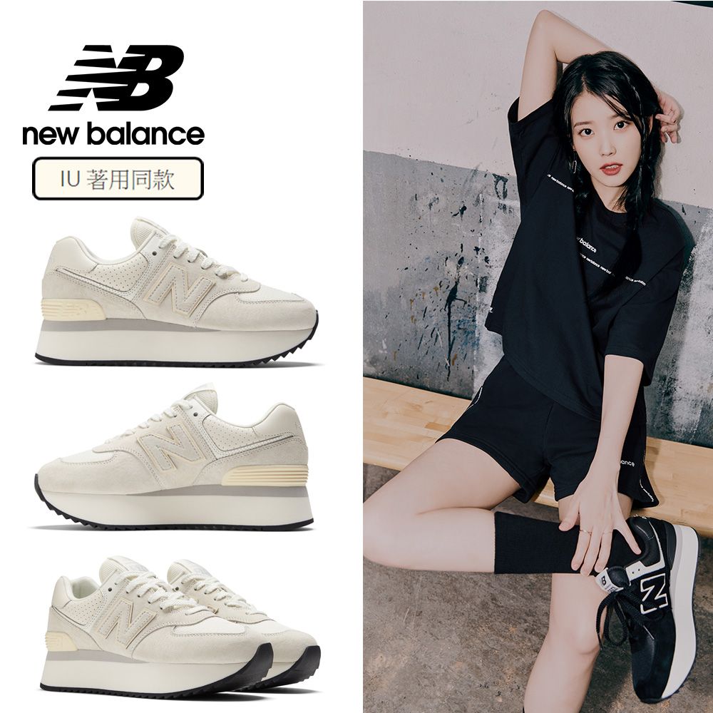 Get injured hand in Inspection New Balance]復古鞋_女性_米白色_WL574ZAA-B楦- PChome 24h購物