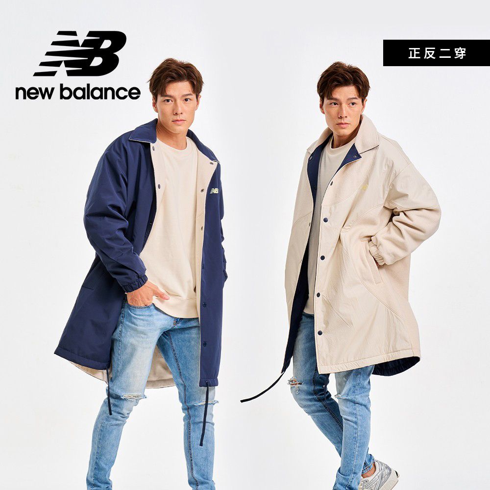 New Balance SDS二面穿保暖大衣外套_男性_深藍/米色_AMJ41350ECL