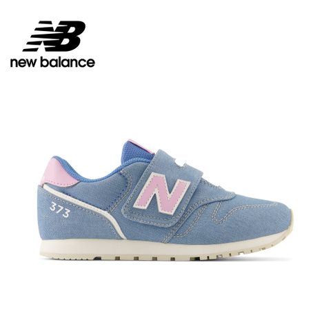 [New Balance]童鞋_中性_藍粉色_YZ373XN2-W楦