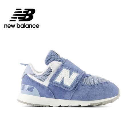 [New Balance]童鞋_中性_藍紫色_NW574FDG-W楦