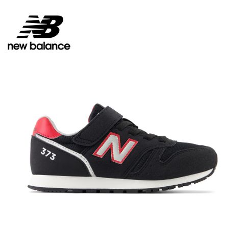 [New Balance]童鞋_中性_黑色_YV373AA2-W楦