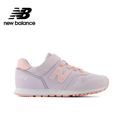 【New Balance】童鞋_粉紫色_中性_YV373AN2-W