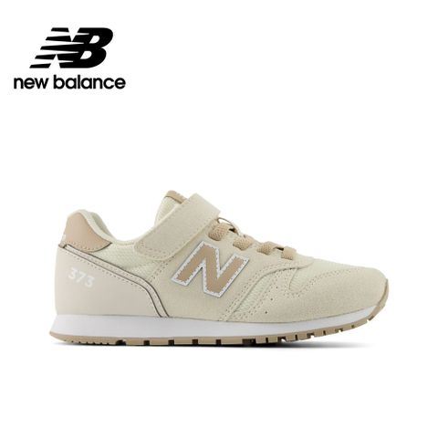 【New Balance】童鞋_奶茶色_中性_YV373AO2-W