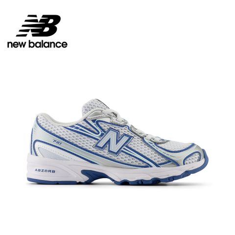 [New Balance]童鞋_中性_藍銀色_PZ740LB-W楦