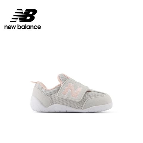[New Balance]童鞋_中性_灰粉色_NW1STGP-W楦