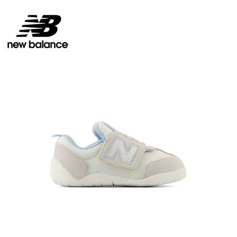 [New Balance]童鞋_中性_灰藍色_NW1STMB-W楦