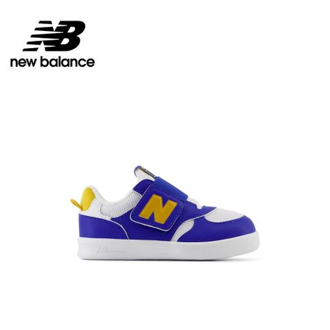 [New Balance]童鞋_中性_藍黃色_NW300BG-W楦