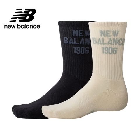 NEW BALANCE 棉質中長襪二入組_中性_黑/杏_LAS42462AS1