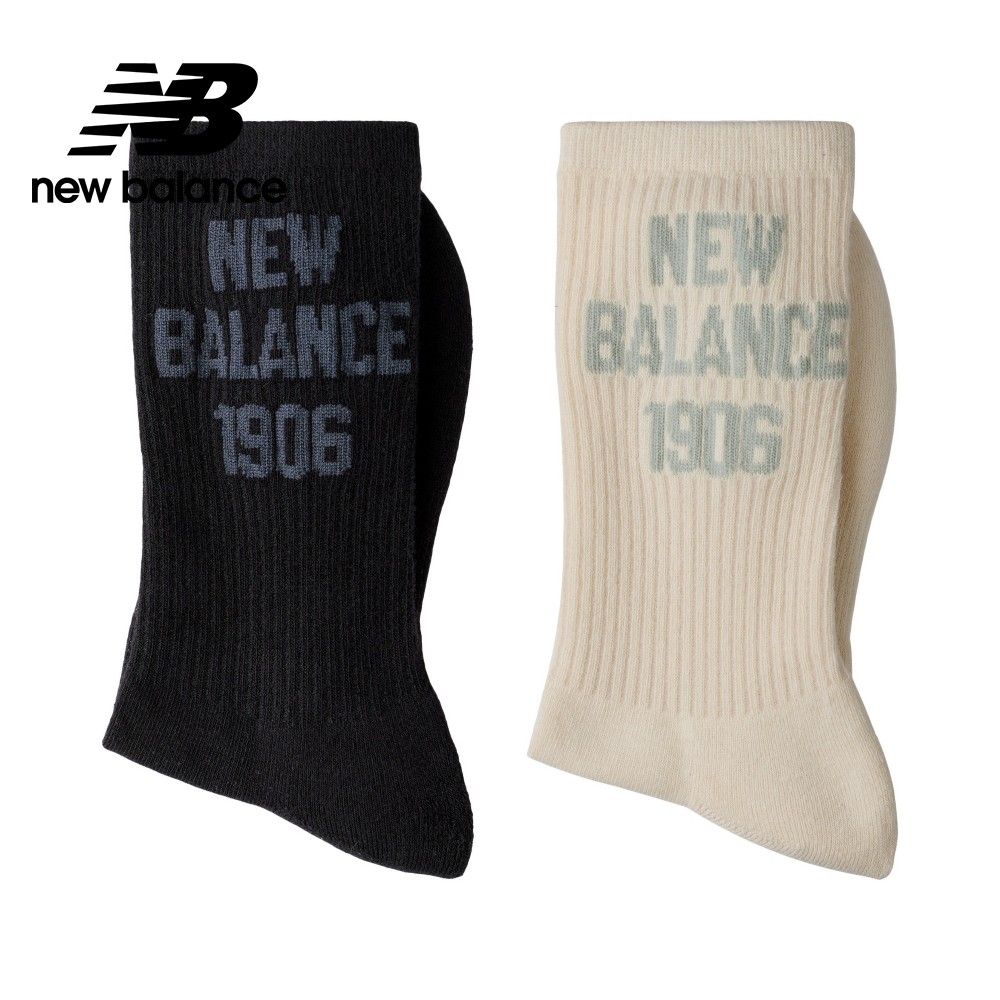 NEW BALANCE 棉質中長襪二入組_中性_黑/杏_LAS42462AS1